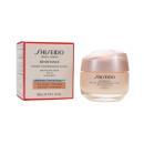 shiseido benefiance wrinkle smoothing day cream 3 O5566 130x130px