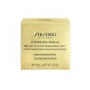 shiseido future solution lx 4 N5347 130x130px