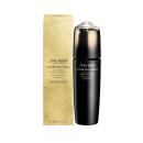 shiseido future solution lx concentrated brightening softener 2 E1671 130x130px