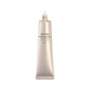 shiseido future solution lx infinite treatment primer 4 E1606 130x130px