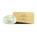 shiseido future solution lx legendary enmei ultimate brilliance eye cream 2 M5753 130x130px