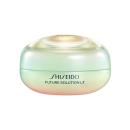 shiseido future solution lx legendary enmei ultimate brilliance eye cream 4 B0631 130x130px