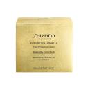 shiseido future solution lx total protective cream 3 C0523 130x130px