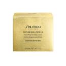 shiseido future solution lx total regenerating cream 4 E1817 130x130px
