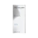shiseido men hydrating lotion clear 4 L4360 130x130px