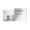 shiseido men total revitalizer cream 3 O6208 130x130px