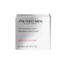 shiseido men total revitalizer cream 4 C1483 130x130px