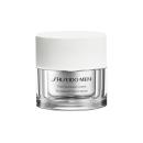 shiseido men total revitalizer cream 5 B0405 130x130px