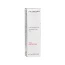 shiseido men total revitalizer eye 5 R7270 130x130px