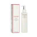 shiseido perfect cleansing oil 2 B0613 130x130px