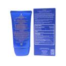 shiseido ultimate sun protector cream spf 50 5 B0205 130x130px