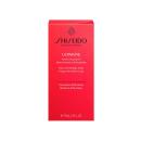 shiseido ultimune power infusing oil 4 S7521 130x130px