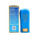 shiseido uv protective stick foundation spf 37 sunscreen 4 J3317 130x130px