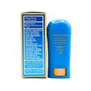 shiseido uv protective stick foundation spf 37 sunscreen 6 A0771 130x130px