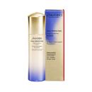 shiseido vital perfection bright revitalizing emulsion 2 M5200 130x130px