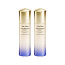 shiseido vital perfection bright revitalizing emulsion 4 T8811 130x130px