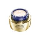 shiseido vital perfection concentrated supreme cream 5 E1204 130x130px