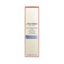 shiseido vital perfection liftdefine radiance serum 5 D1833 130x130px