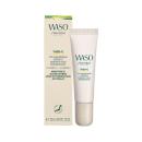 shiseido waso yuzu c eye awakening essence 2 V8081 130x130px