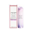 shiseido white lucent illuminating micro spot serum 2 L4674 130x130px