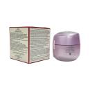 shiseido white lucent overnight cream mask 4 B0028 130x130px