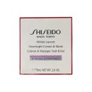 shiseido white lucent overnight cream mask 6 B0016 130x130px