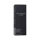 shu uemura botanicoil indulging plant based cleansing oil 3 F2776 130x130px