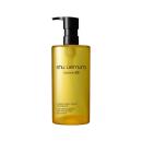 shu uemura botanicoil indulging plant based cleansing oil 4 Q6073 130x130px
