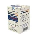 sibalyn 80mg50ml 3 I3446 130x130px