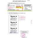 sibetinic 10 7 J4122 130x130px