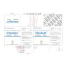 sibulight 500mg 2 B0875 130x130px