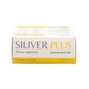 siliver plus erbex 7 B0542 130x130px