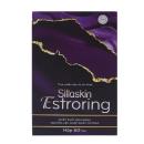 sillaskin estroring 2 C1367 130x130px