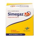 simegaz plus 3 F2501 130x130px