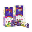 siro an ngon bota kids 2 K4152 130x130px