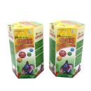 siro an ngon lopa kids 2 F2836 130x130px