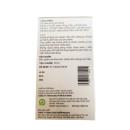 siro an ngon mykids 5 K4652 130x130px