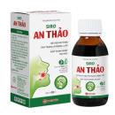 siro an thao 1 R7128 130x130px