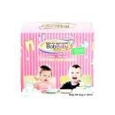 siro bob baby 6 V8474 130x130px