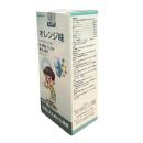 siro ck huong cam 100ml 5 C1075 130x130px