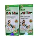 siro dai tam 3 E1021 130x130px