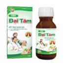 siro dai tam 5 G2011 130x130px