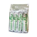 siro ho lp 4 B0127 130x130px