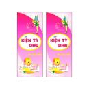 siro kien ty dhd 3 T7655 130x130px