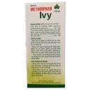 siro methorphan ivy 6 U8778 130x130px