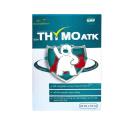 siro thymo atk 2 T7464 130x130px
