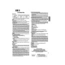 sirolorastadsp1 C1717 130x130px