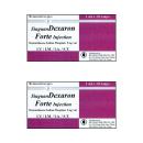 siuguandexaron forte injection 2 M5470 130x130px