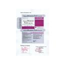 siuguandexaron forte injection 3 B0273 130x130px