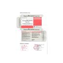 siuguandexaron injection 3 N5654 130x130px